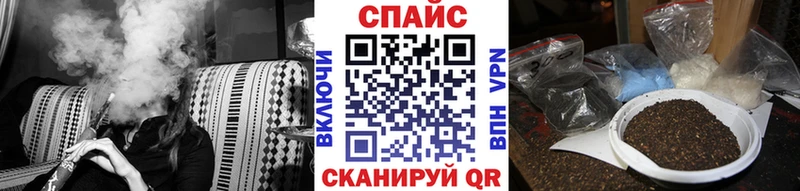 БУТИРАТ вода  Моршанск 