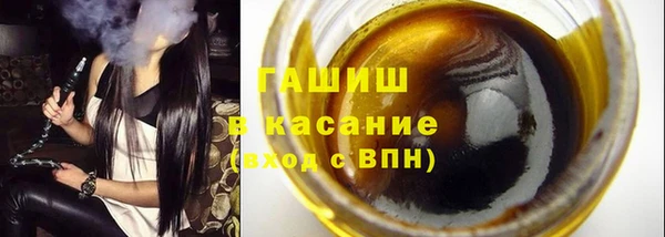 мдпв Рославль