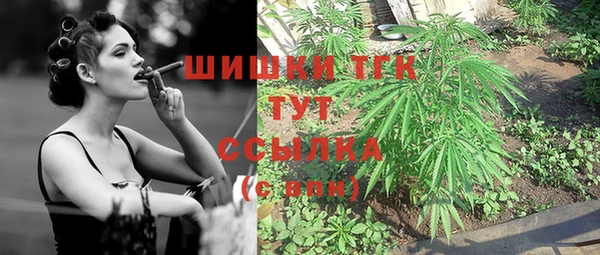не бодяженный Россошь