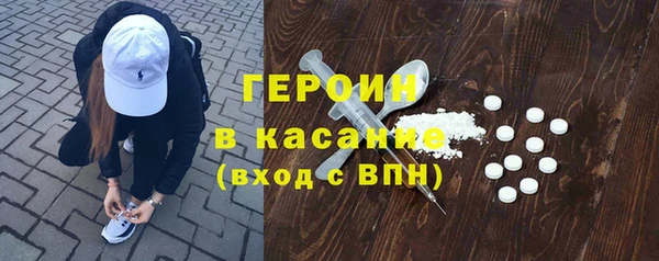 МДПВ Абаза