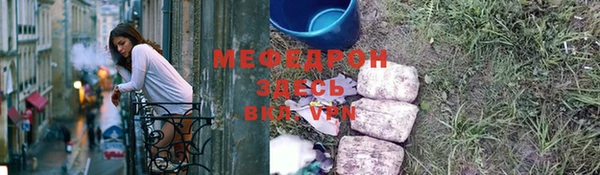 не бодяженный Россошь