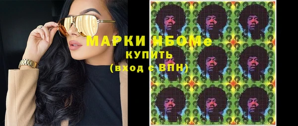 МДПВ Абдулино
