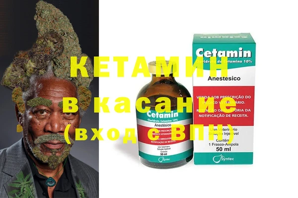 МДПВ Абдулино