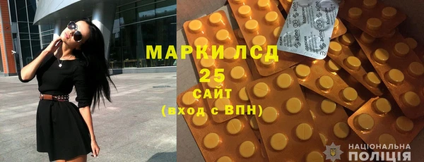 не бодяженный Россошь