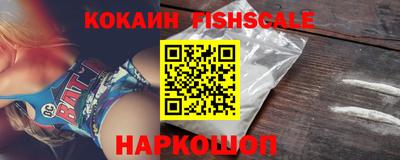 ALPHA-PVP Гудермес