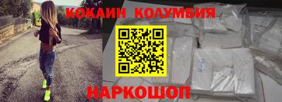 ALPHA-PVP Гудермес