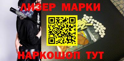 марихуана Дмитров