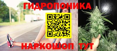 ALPHA-PVP Гудермес