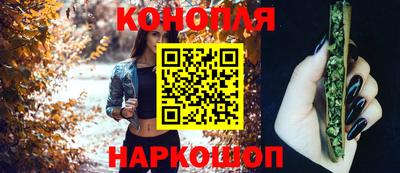 jwh Гулькевичи