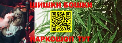 jwh Долгопрудный
