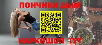 PSILOCYBIN Гуково