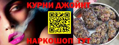 ALPHA-PVP Гудермес