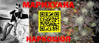 jwh Гулькевичи
