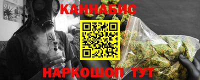 ALPHA-PVP Гудермес