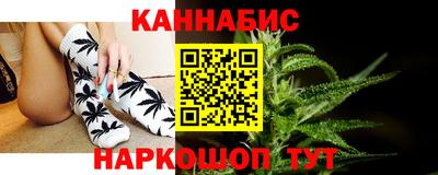 jwh Гулькевичи