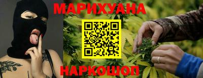 ALPHA-PVP Гудермес