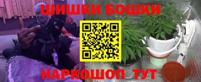 jwh Долгопрудный