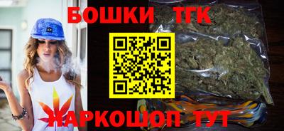 ALPHA-PVP Гудермес