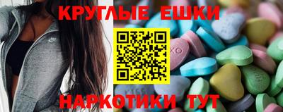 jwh Гулькевичи