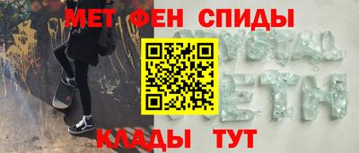 PSILOCYBIN Гуково