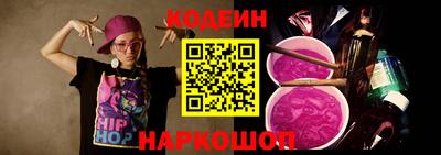 ALPHA-PVP Гудермес