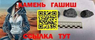 PSILOCYBIN Гуково