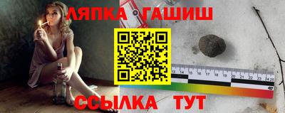 PSILOCYBIN Гуково