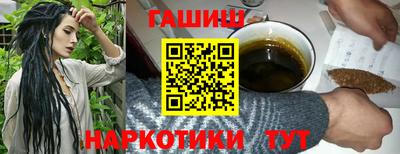 мяу мяу мука Добрянка