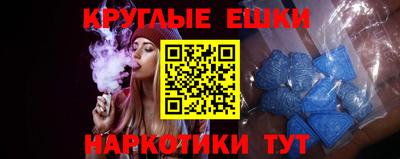 jwh Гулькевичи