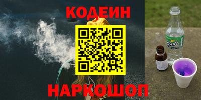 jwh Долгопрудный