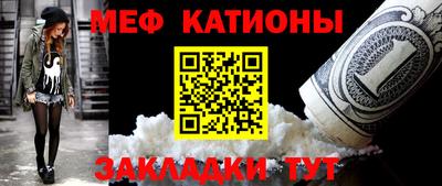 ALPHA-PVP Гудермес