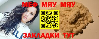 PSILOCYBIN Гуково