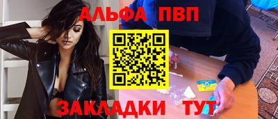 jwh Гулькевичи