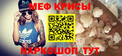 jwh Гулькевичи