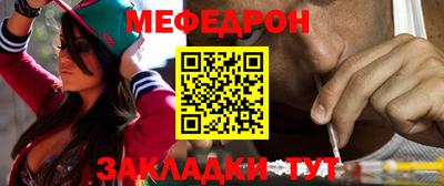 PSILOCYBIN Гуково