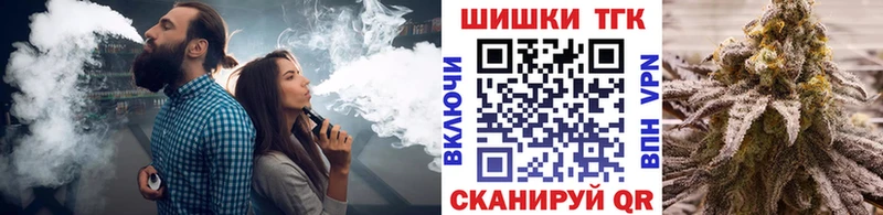 Шишки марихуана план  Моршанск 